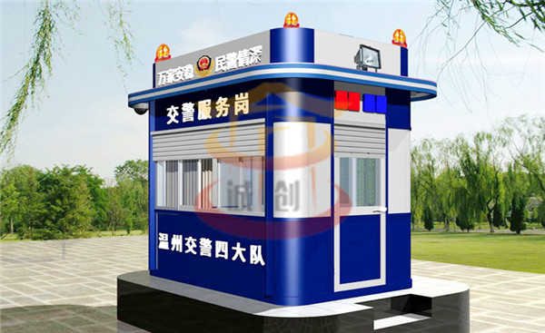 有關(guān)警務(wù)崗?fù)ぐ惭b的特點(diǎn)有哪些？